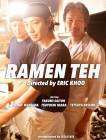 Ramen Shop poster