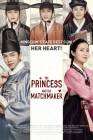 The Princess and the Matchmaker poster