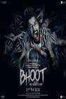 Bhoot - Part One: The Haunted Ship poster